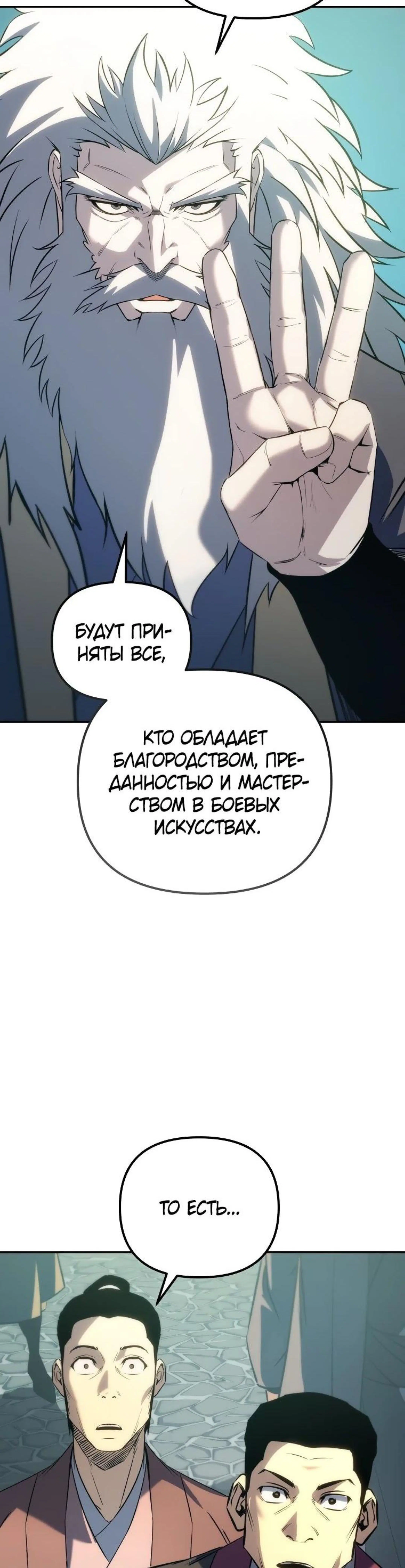 Page 6.002