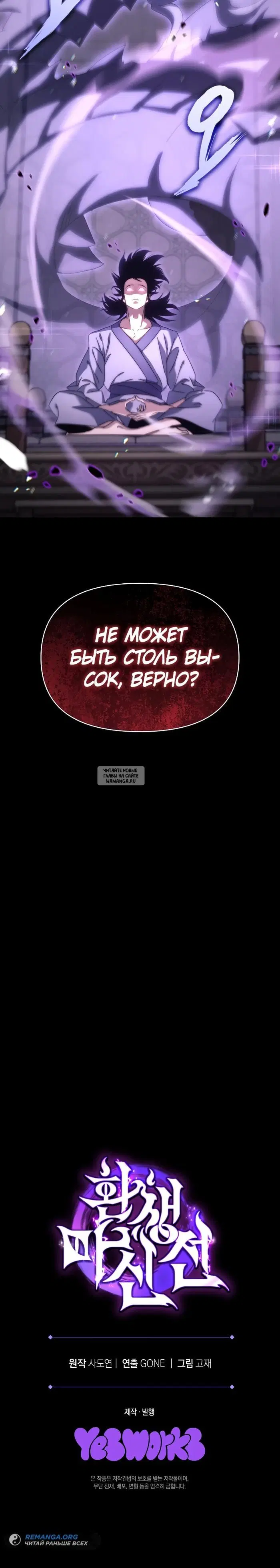 Page 62.000