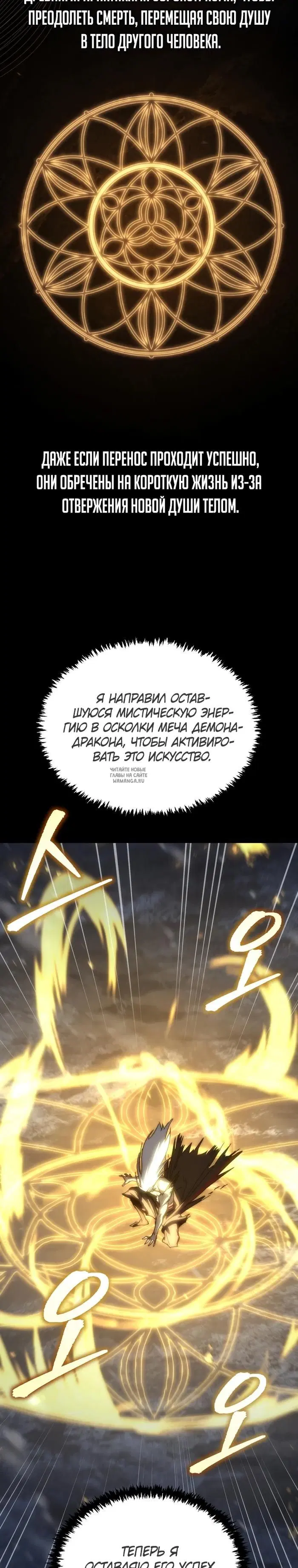 Page 63.000