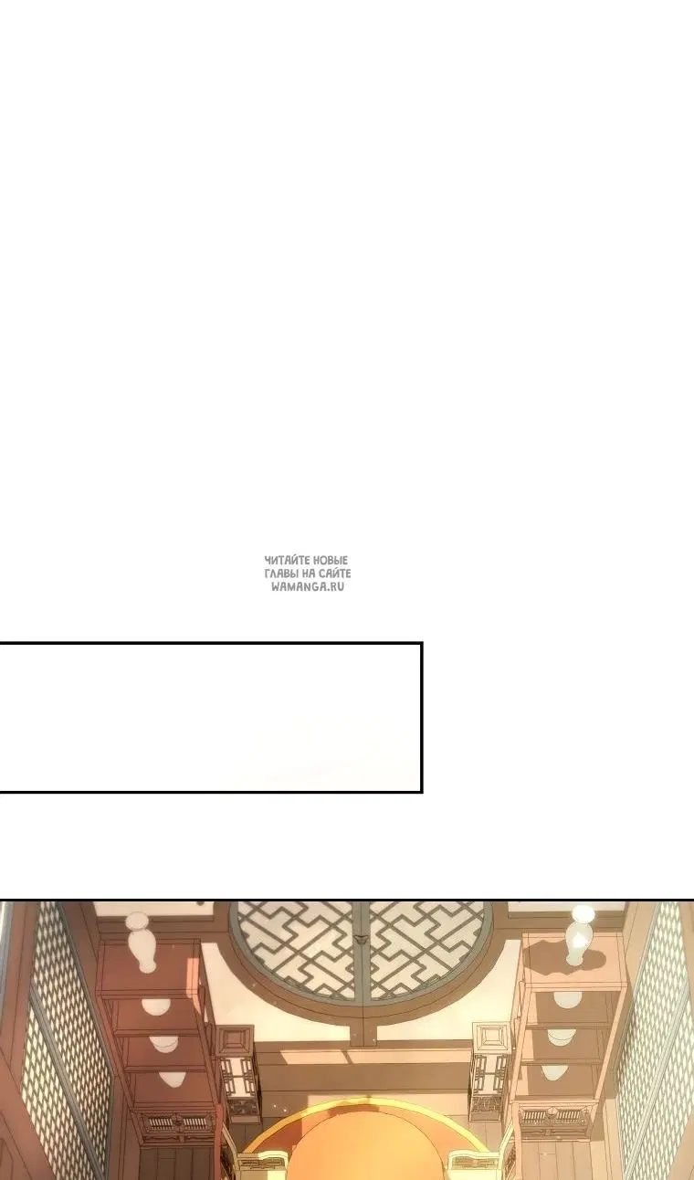 Page 74.000