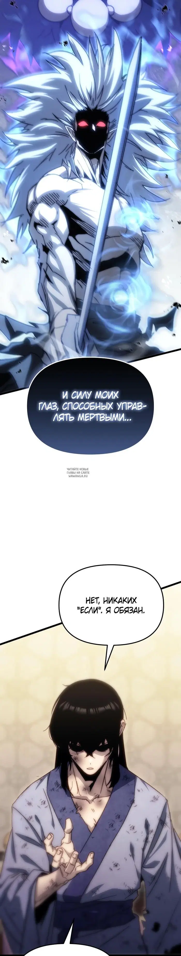 Page 75.000