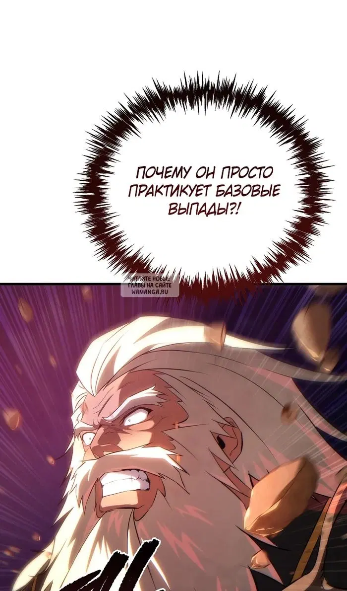 Page 70.000