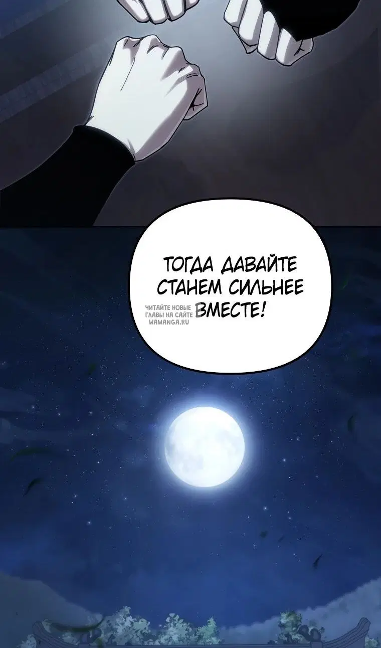 Page 71.000