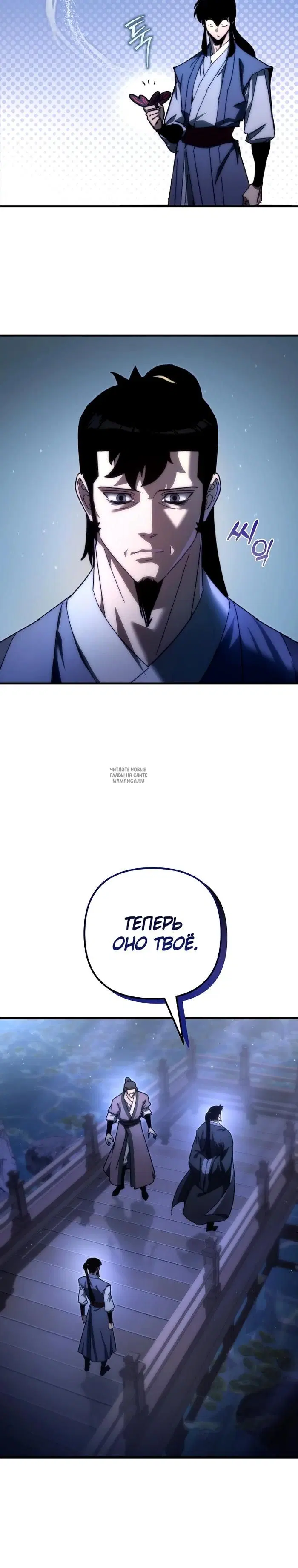 Page 7.000