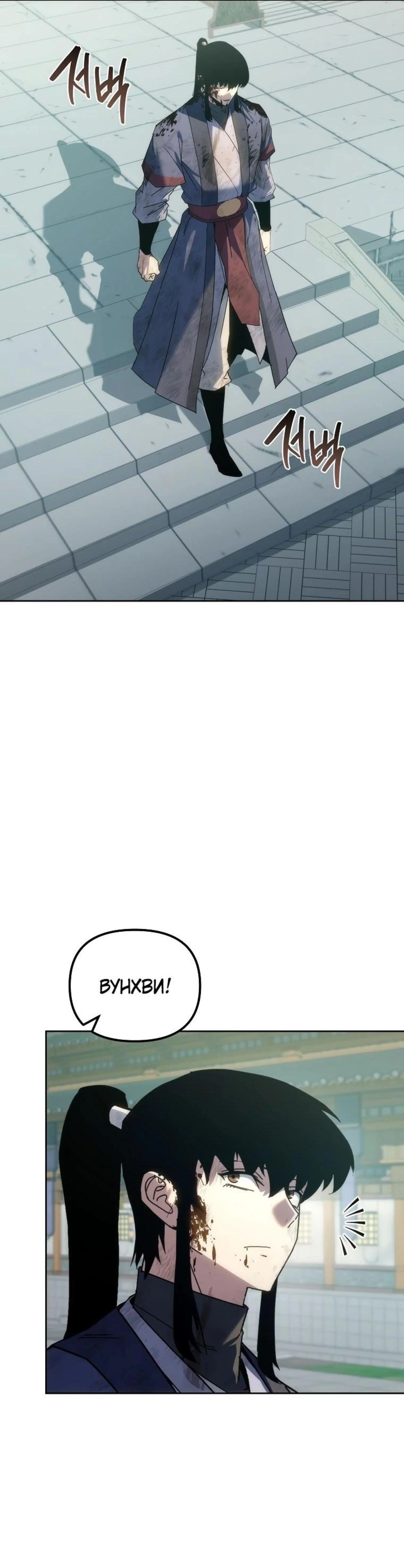 Page 7.002