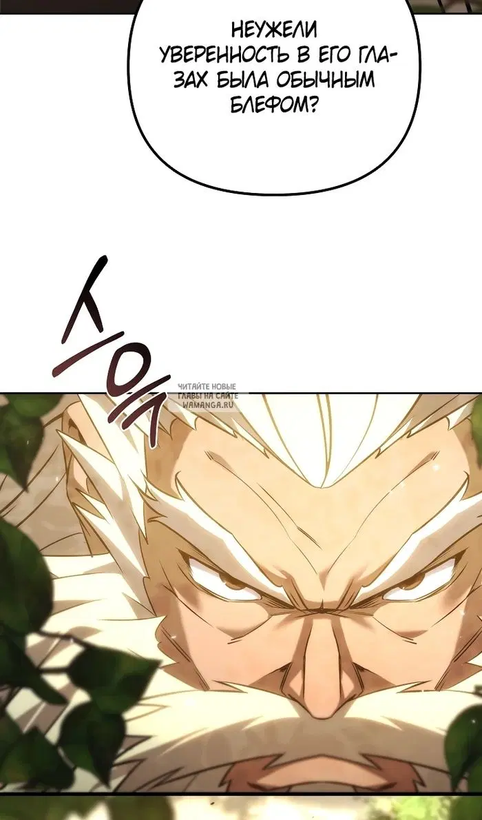 Page 73.000