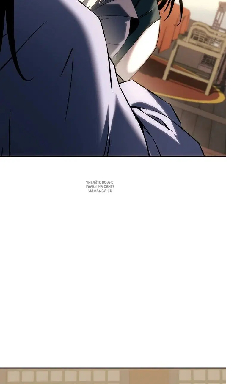 Page 87.000