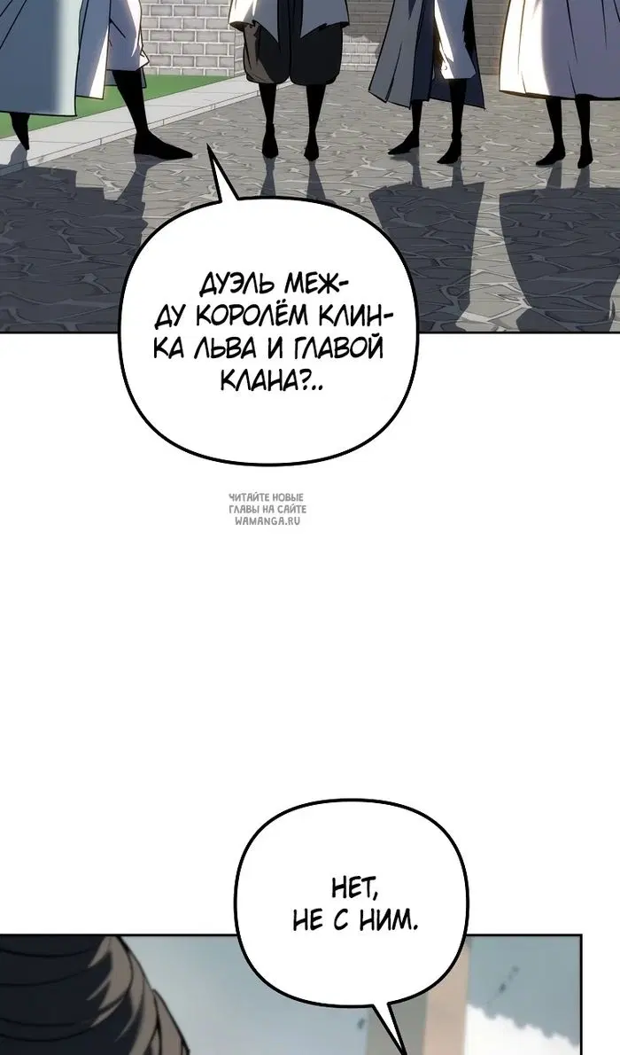 Page 88.000