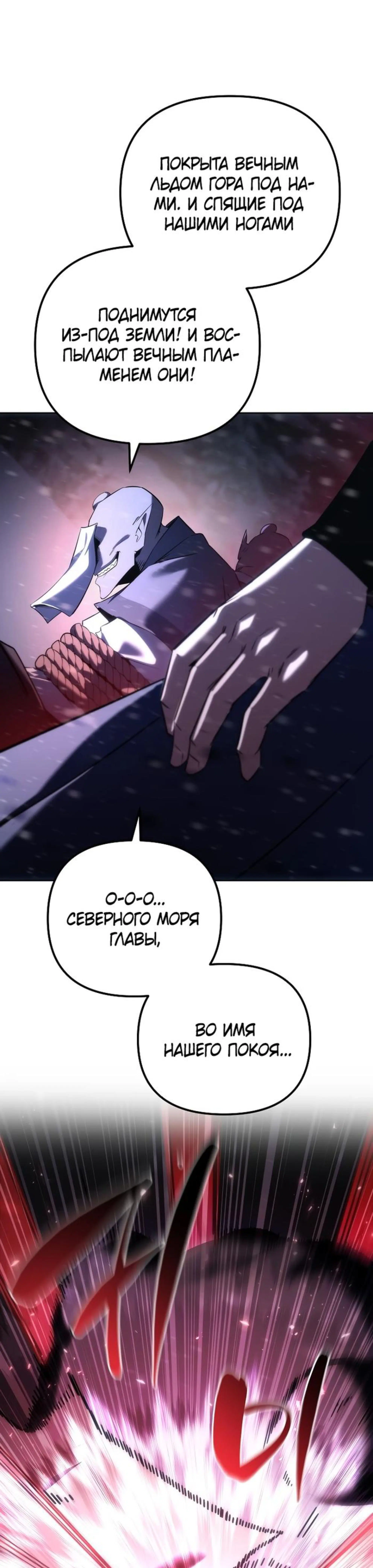 Page 8.002
