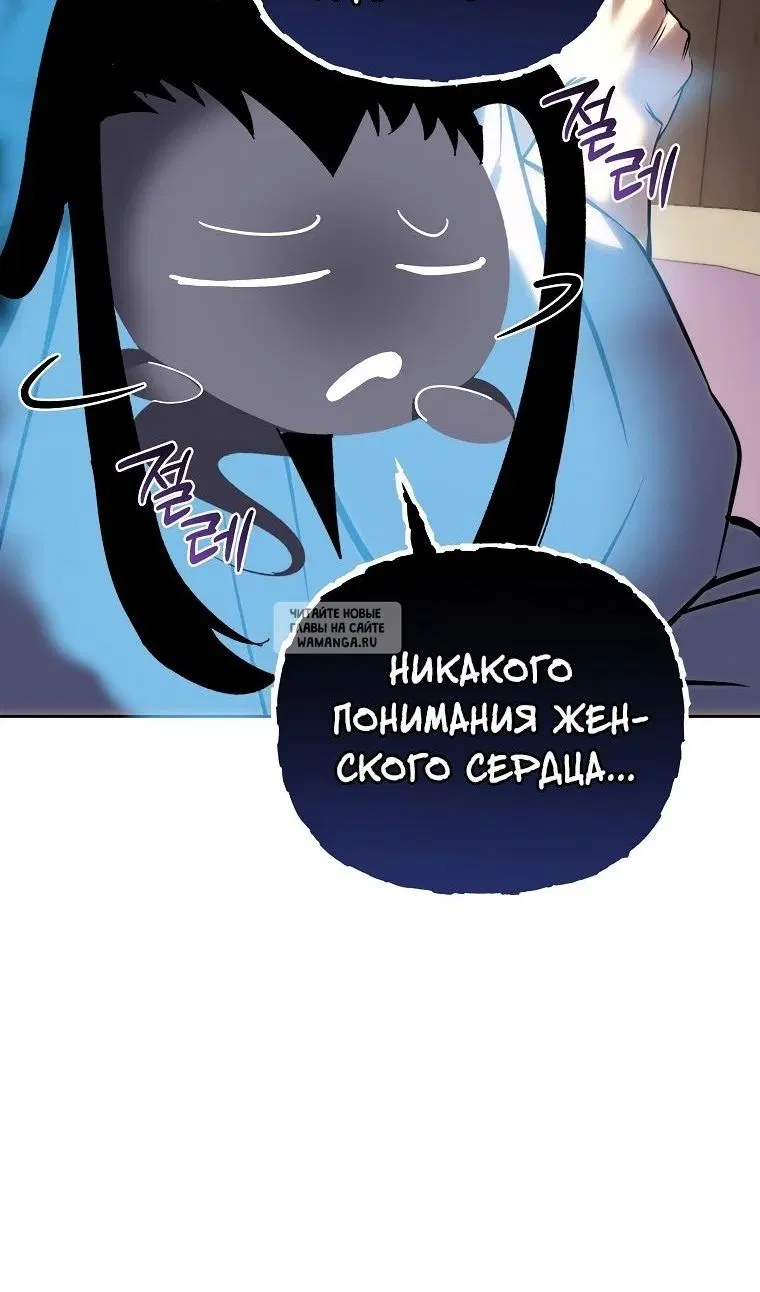 Page 95.000