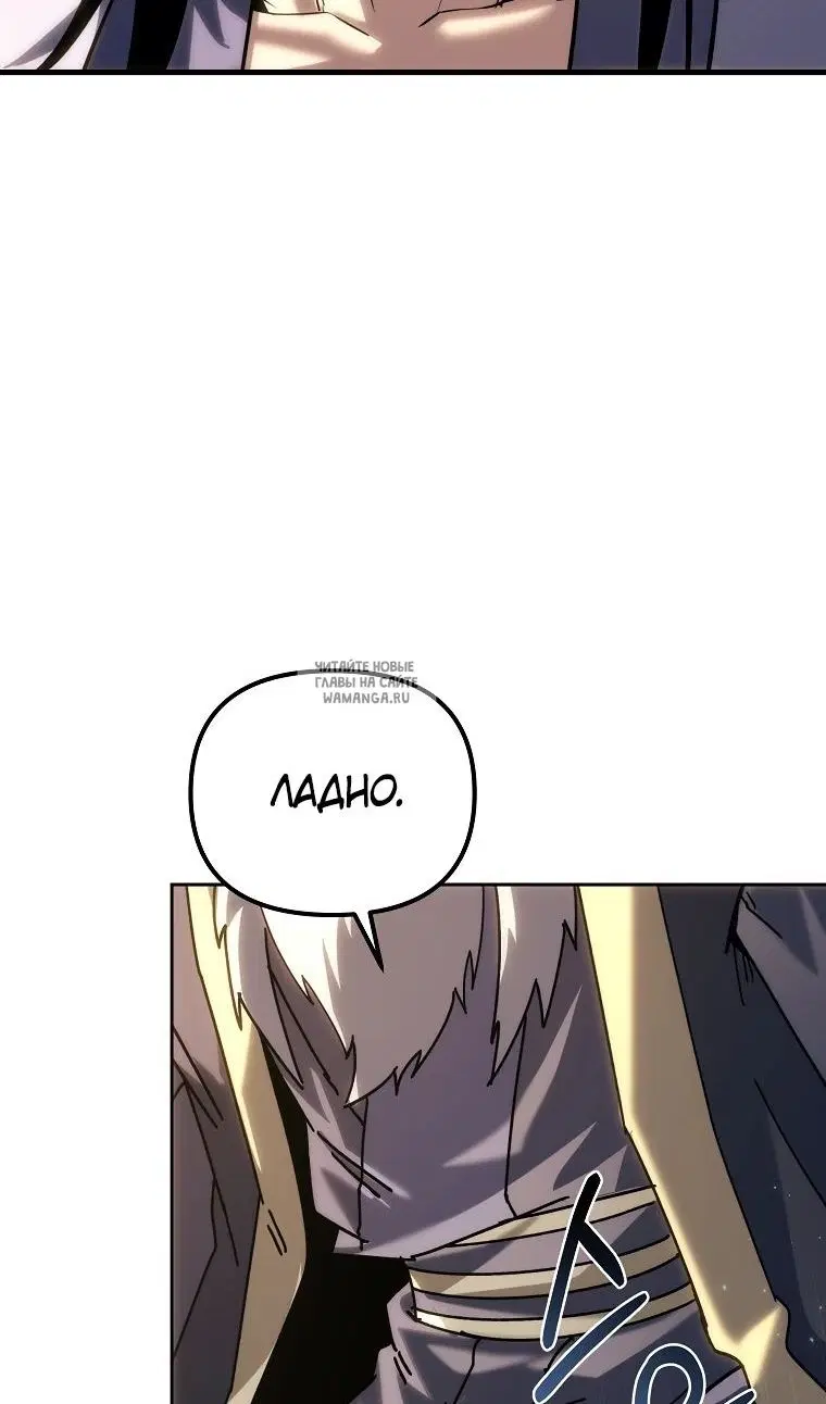 Page 97.000