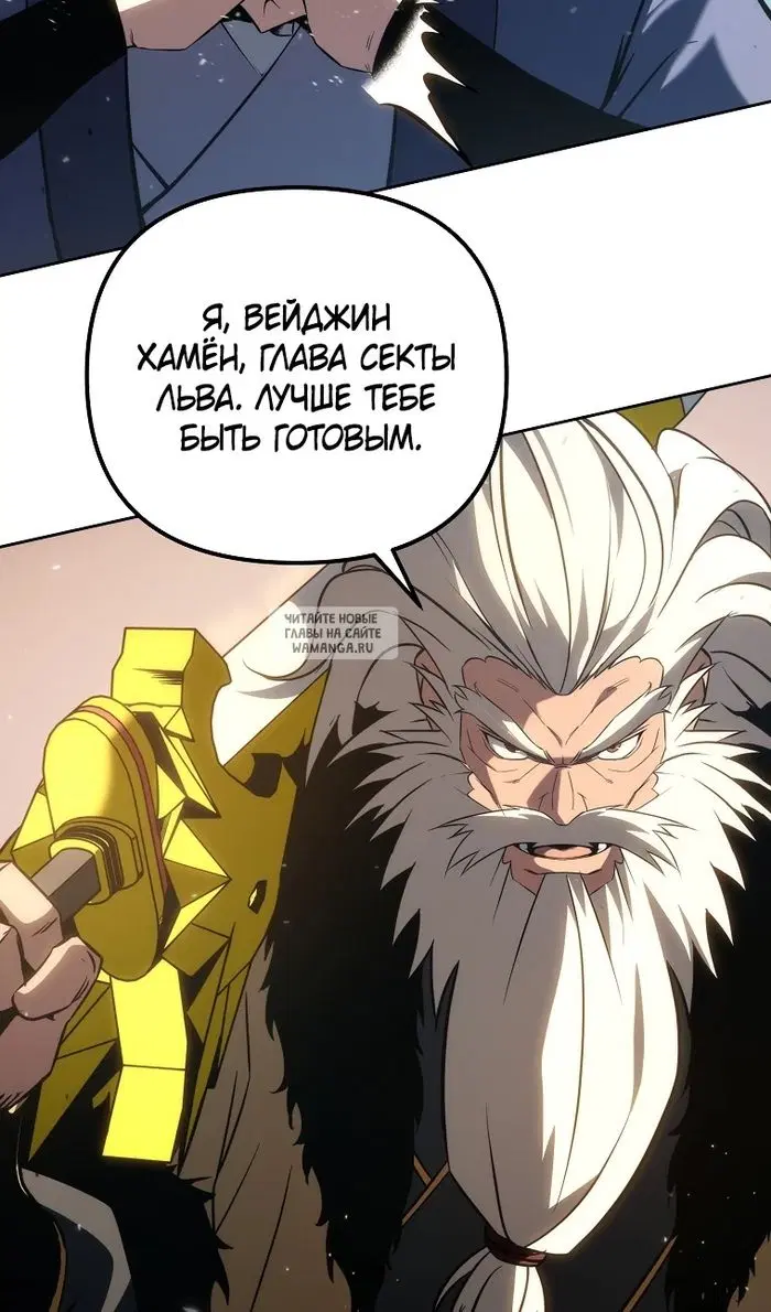 Page 97.000