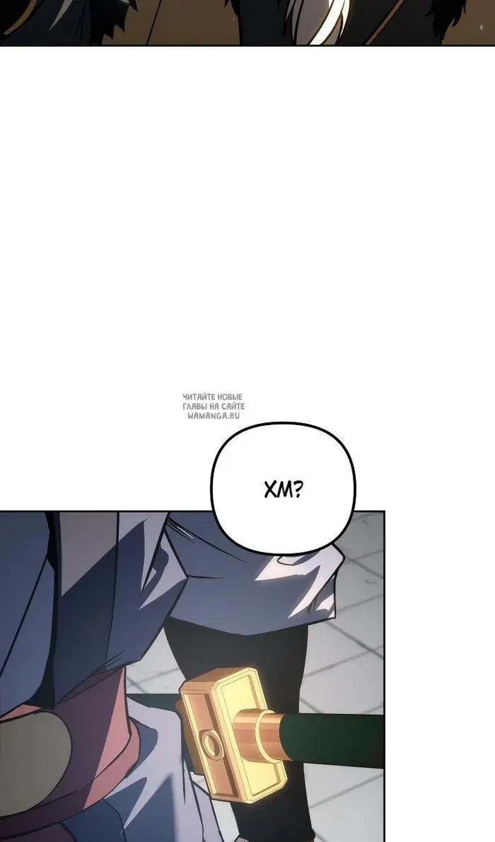 Page 98.000