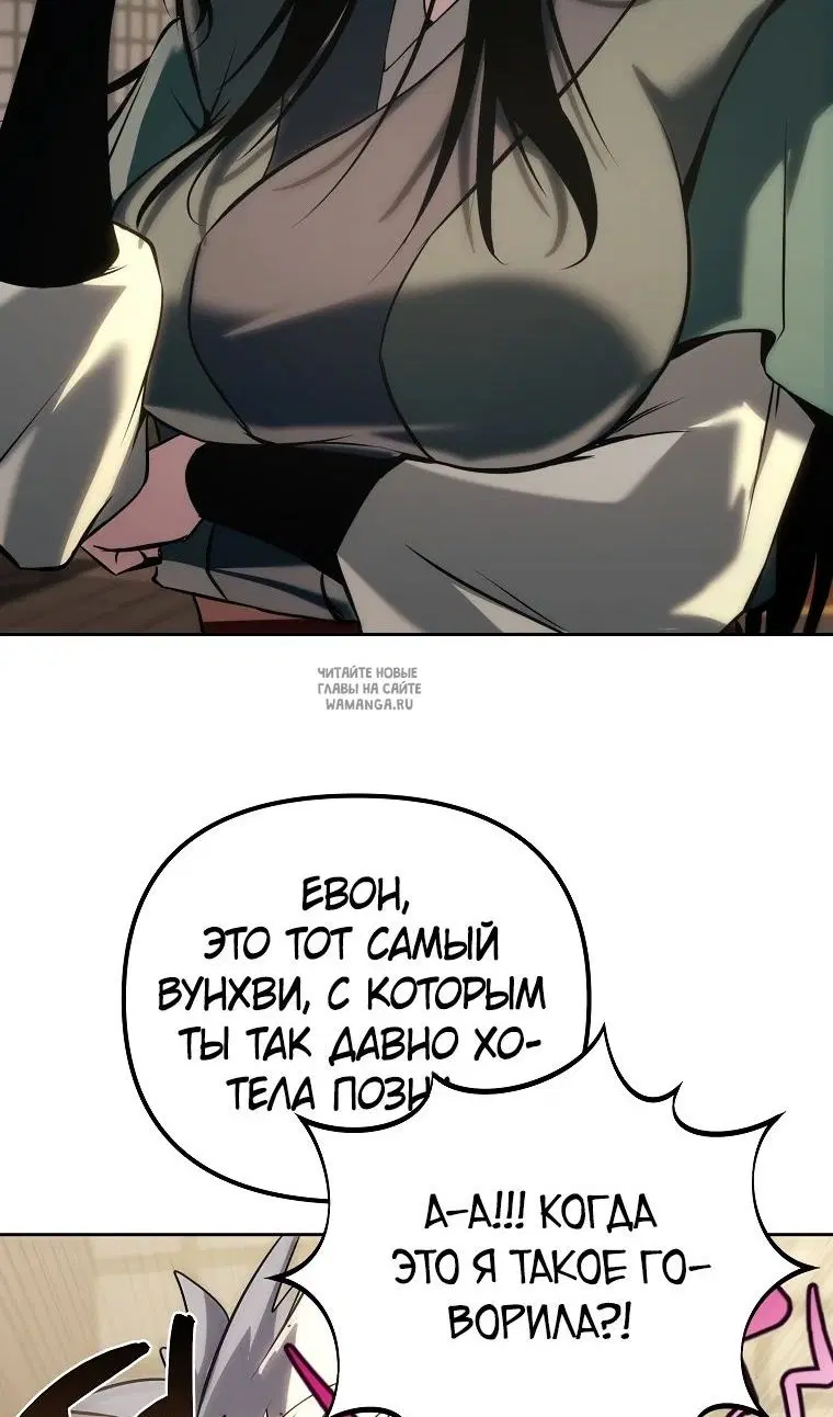 Page 90.000