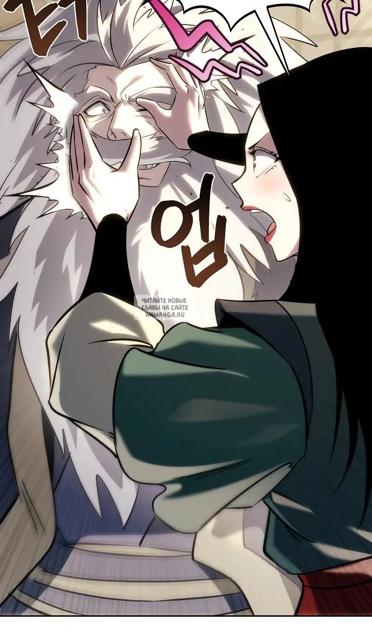 Page 91.000