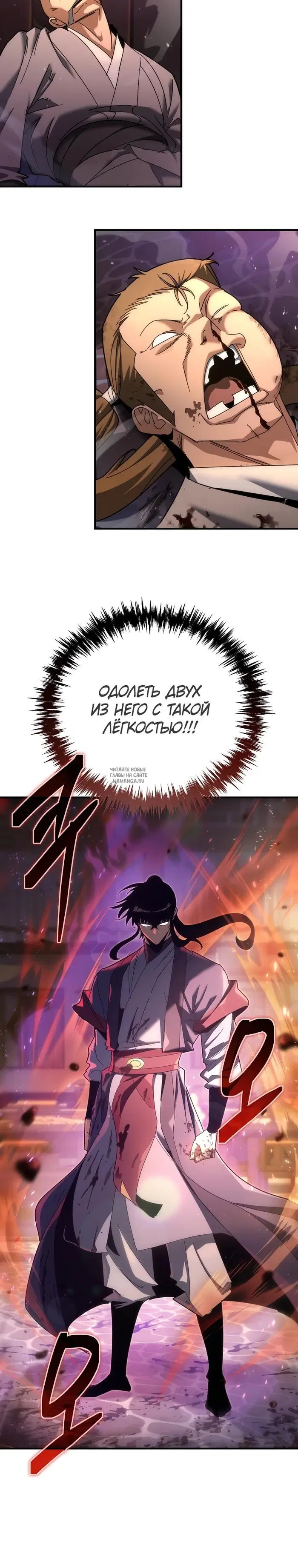 Page 9.000