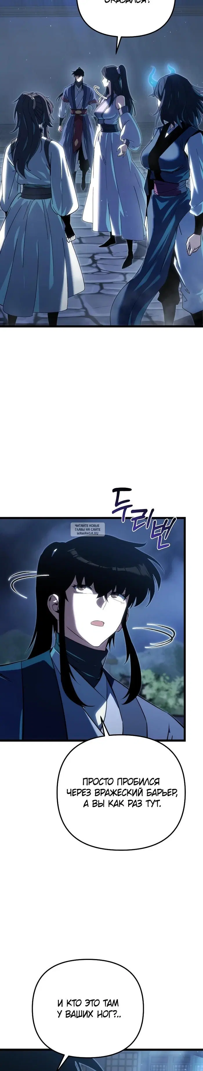 Page 9.000