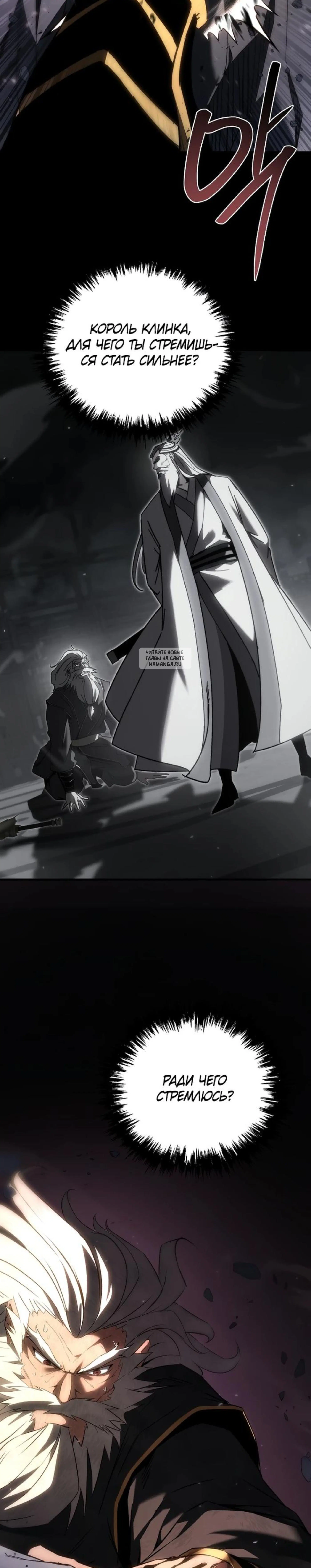 Page 9.001