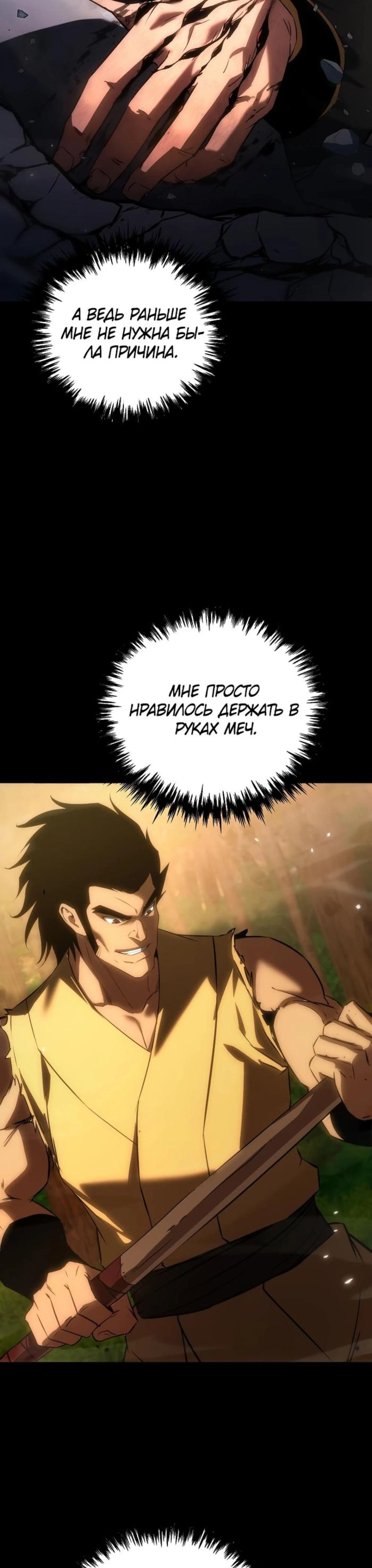 Page 9.002