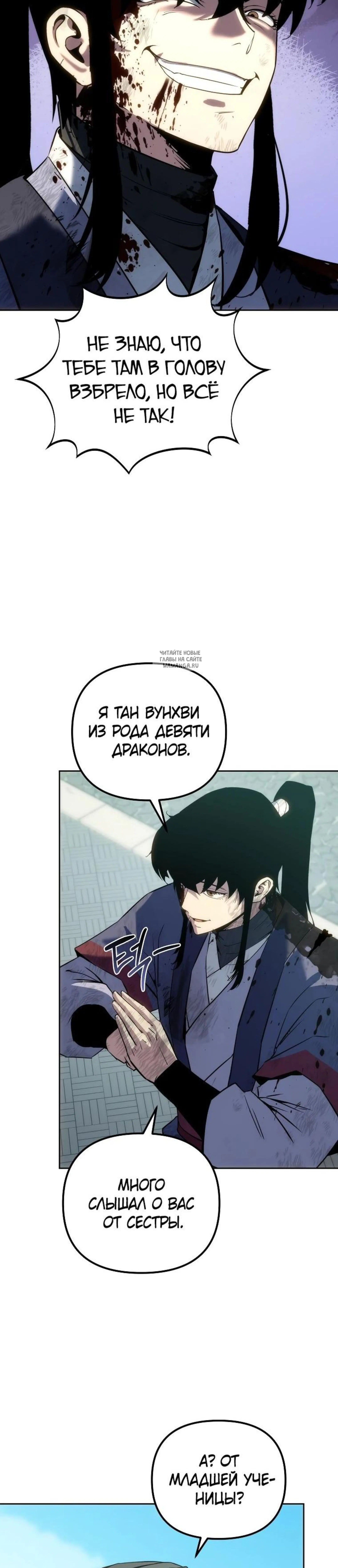Page 9.001