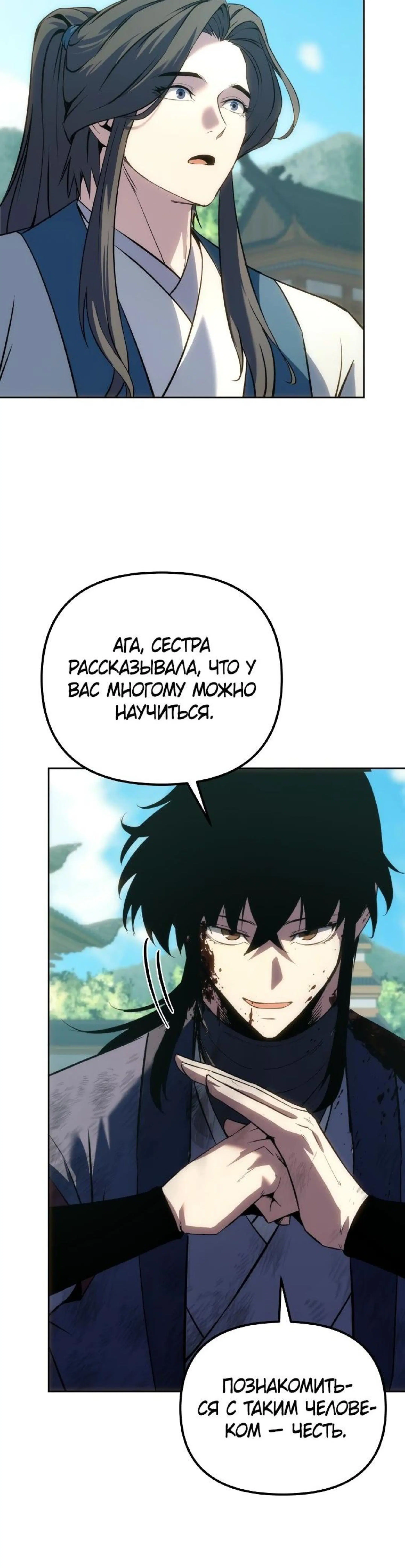 Page 9.002