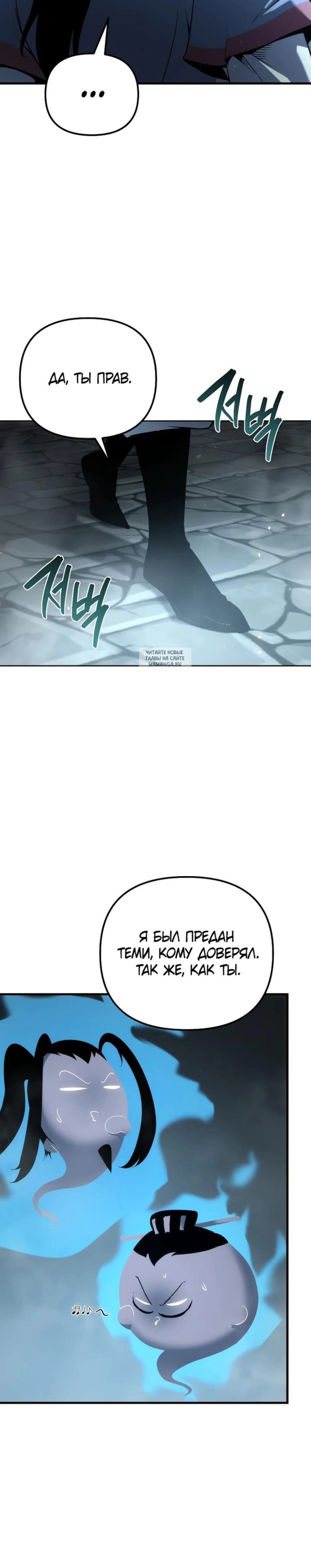 Page 9.001