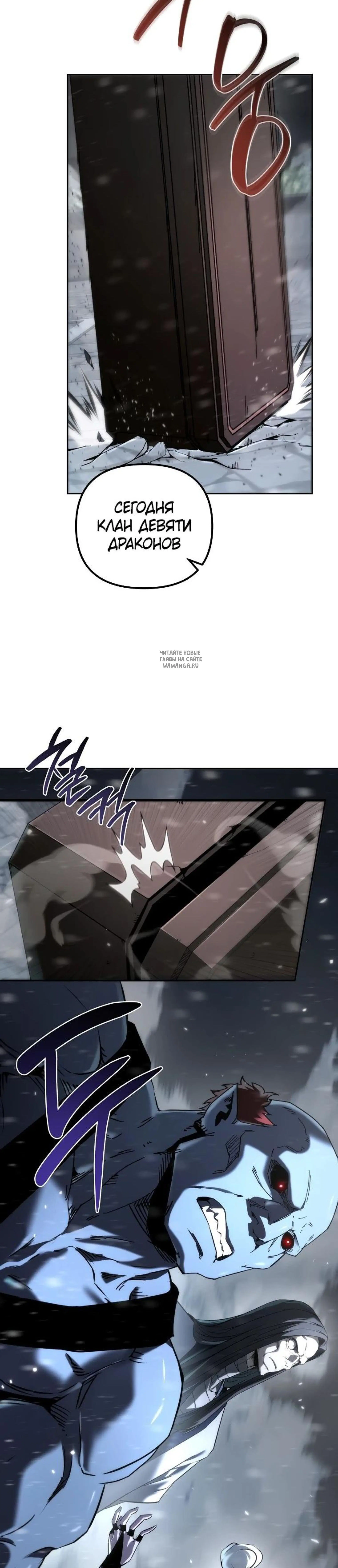 Page 9.001