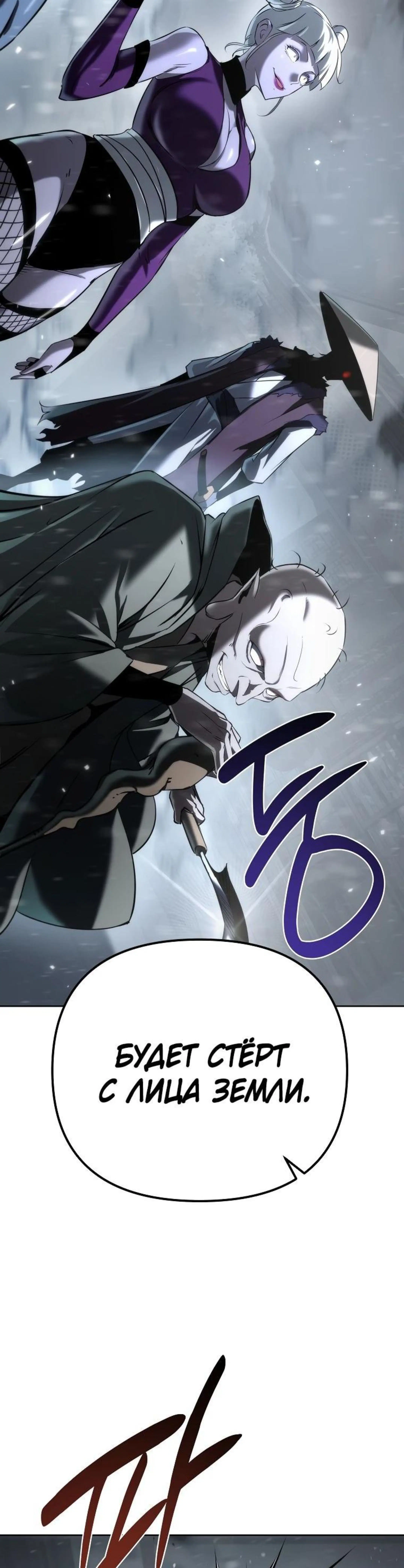 Page 9.002