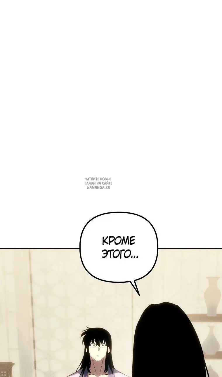 Page 92.000