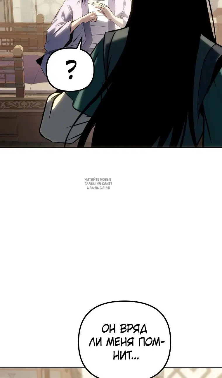 Page 93.000