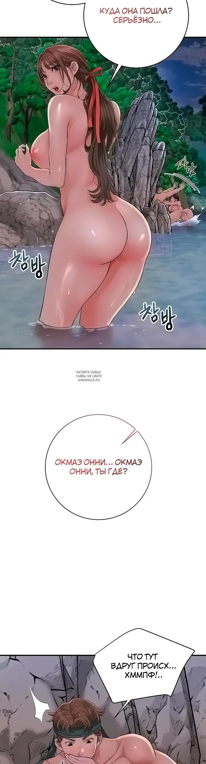 Page 14.000