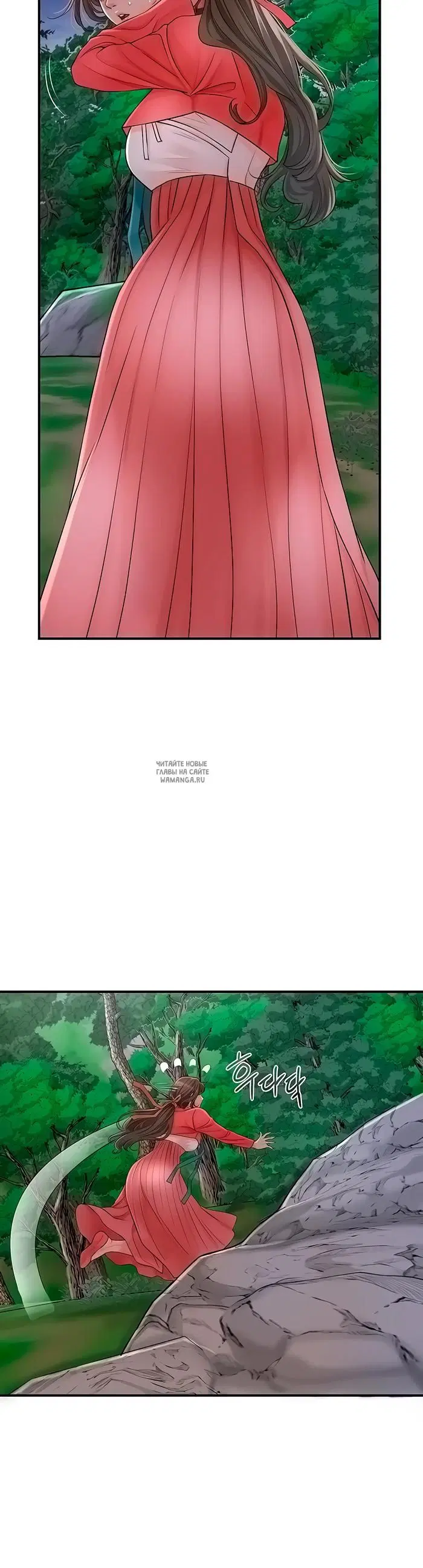 Page 14.000