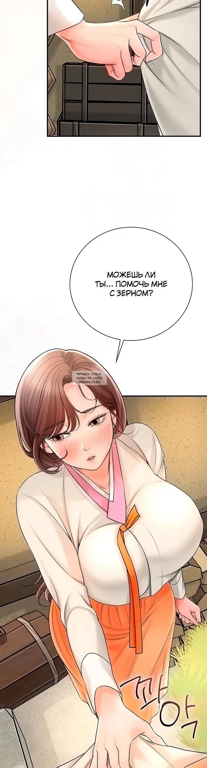 Page 14.000