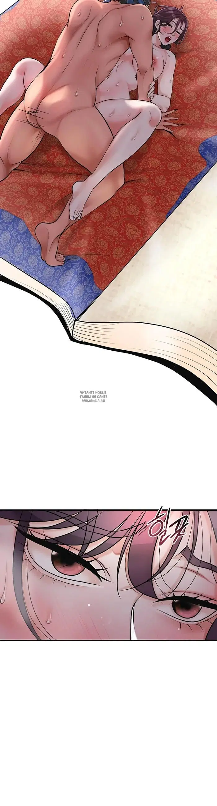 Page 14.000