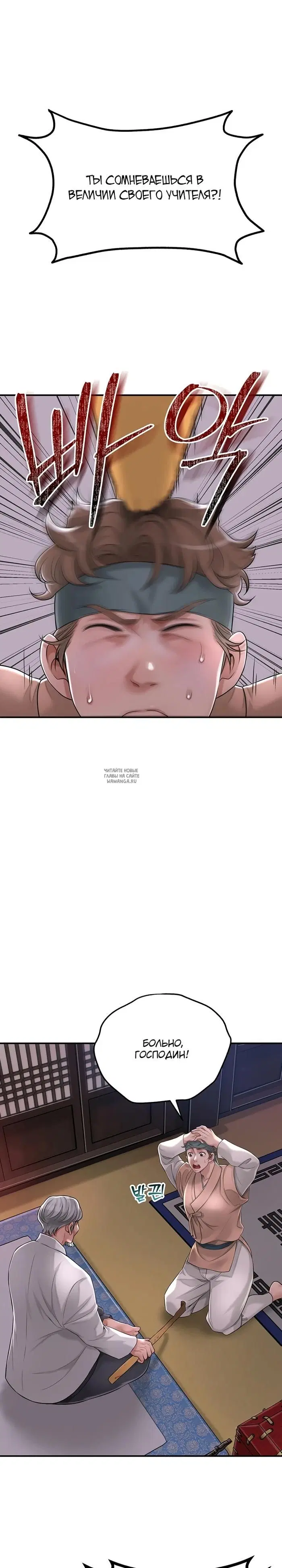 Page 15.000
