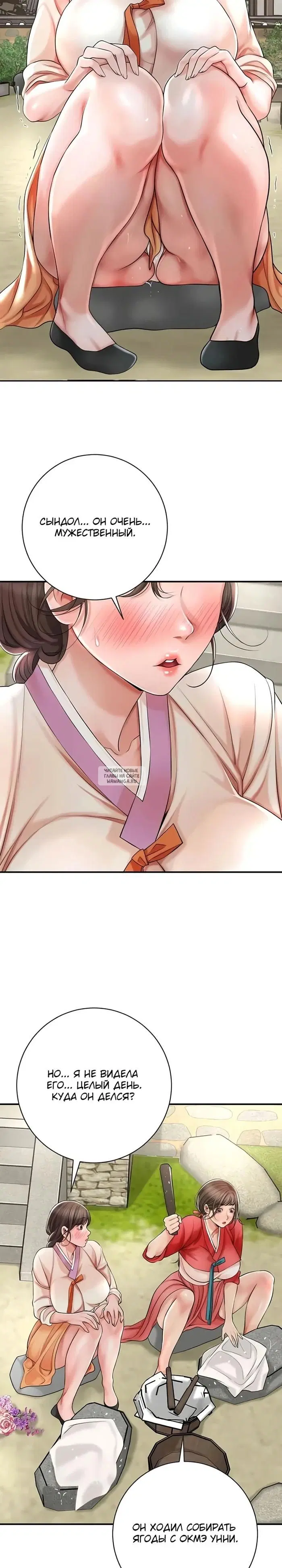 Page 15.000