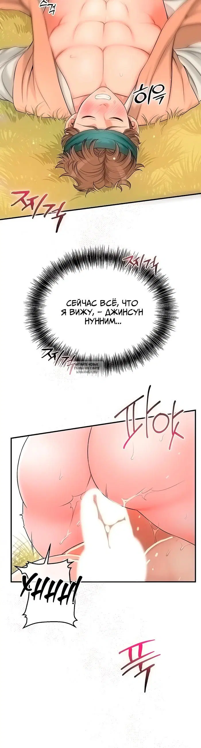 Page 15.000