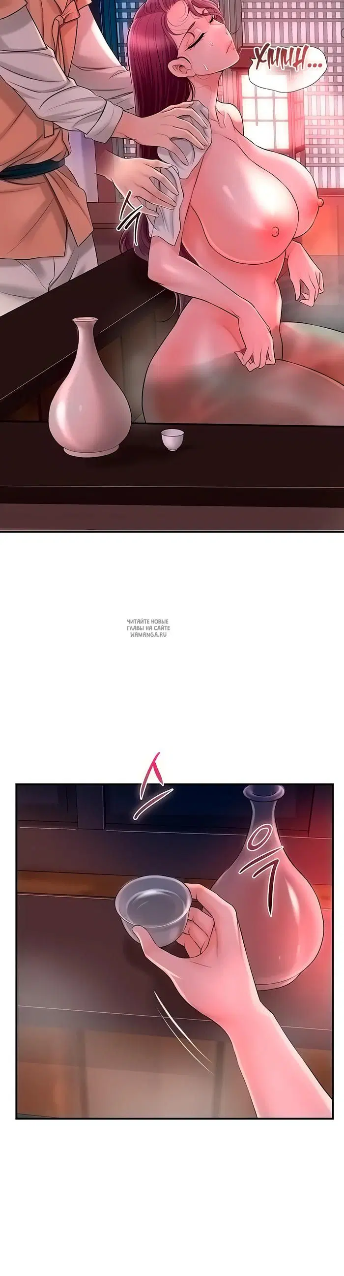Page 15.000