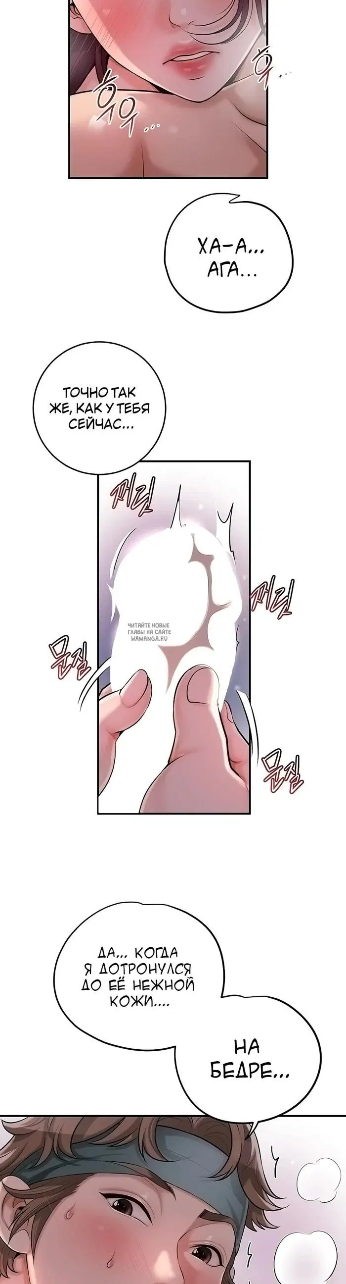 Page 15.000