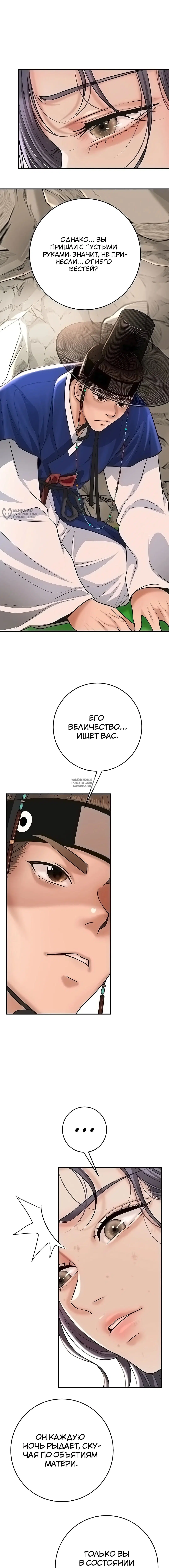 Page 15.000