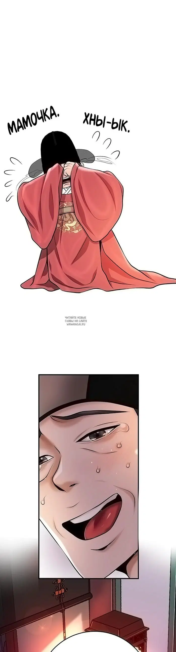 Page 15.000