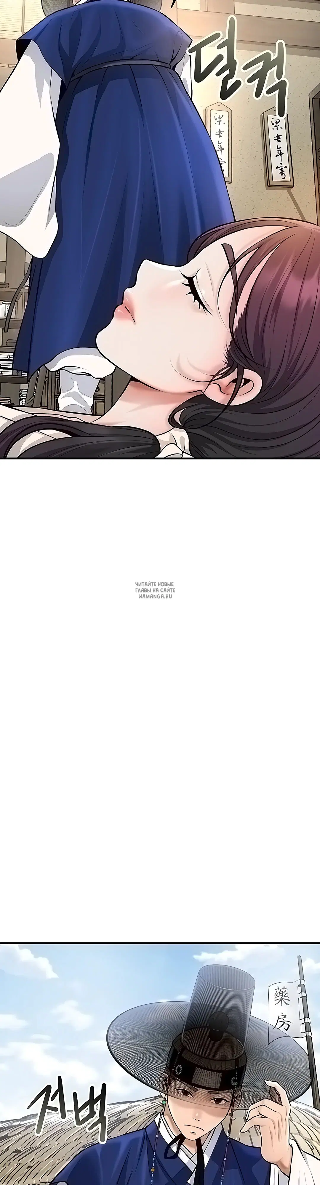 Page 15.000