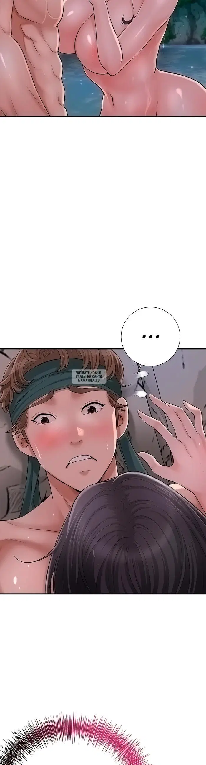 Page 16.000