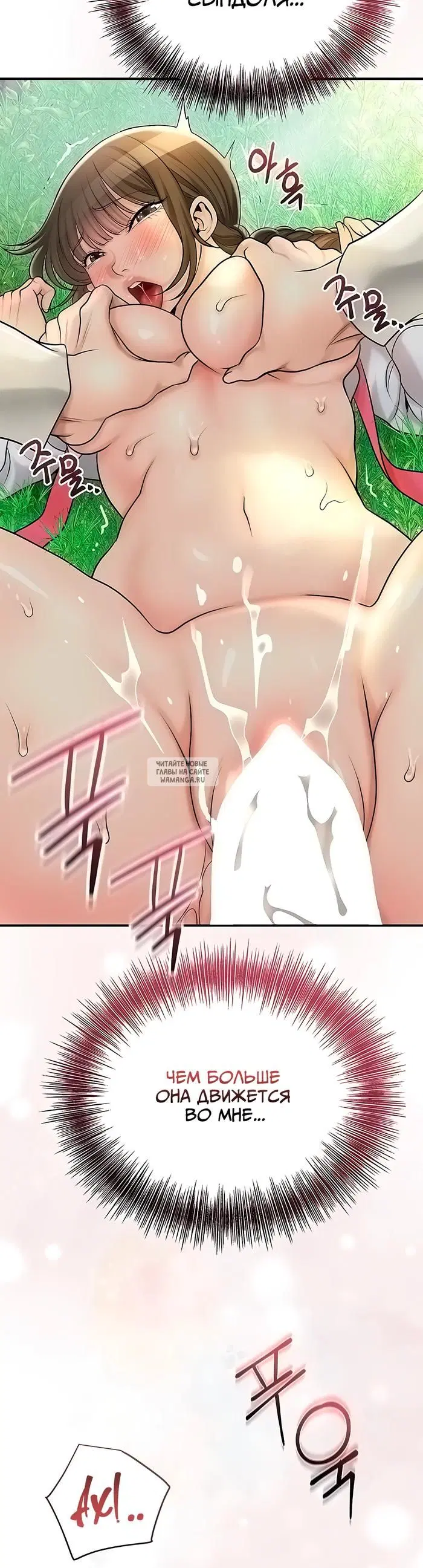Page 16.000