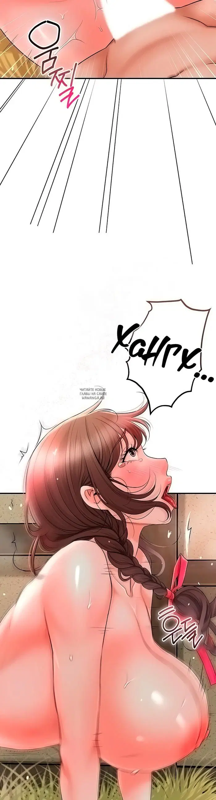 Page 16.000