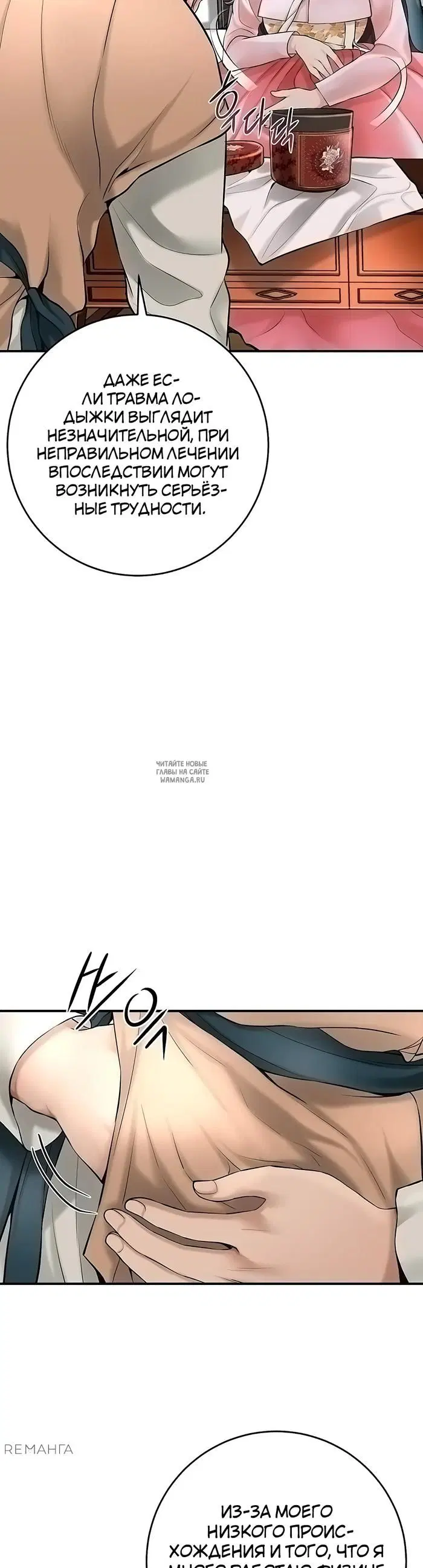 Page 16.000