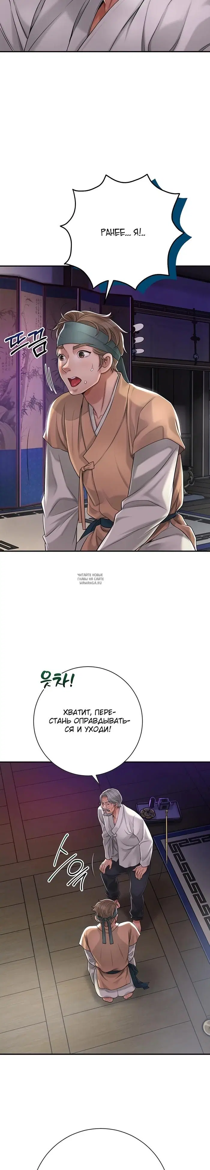 Page 17.000