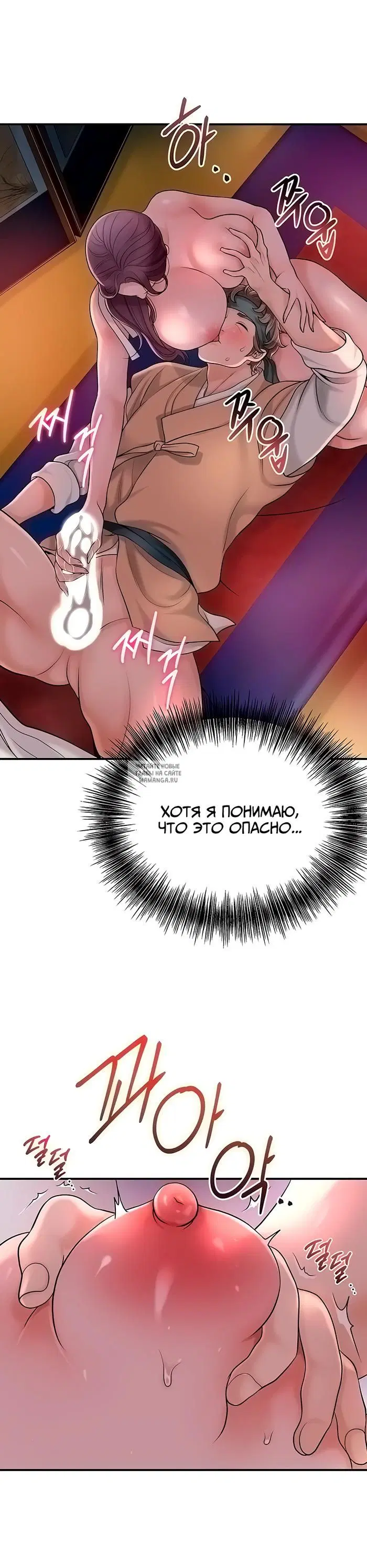 Page 17.000
