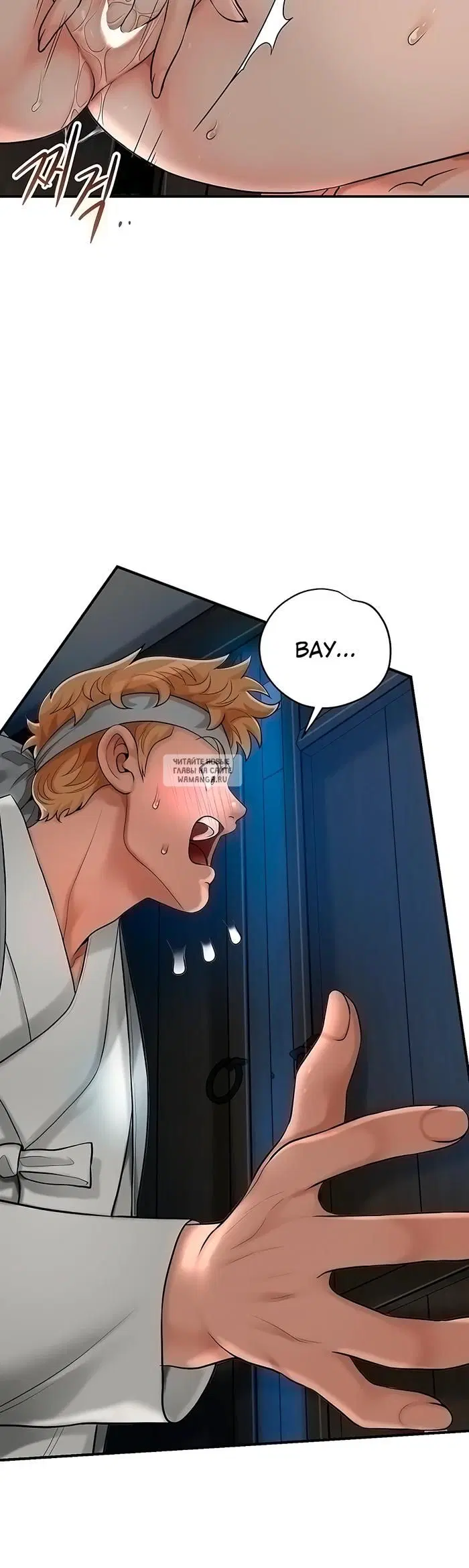 Page 17.000