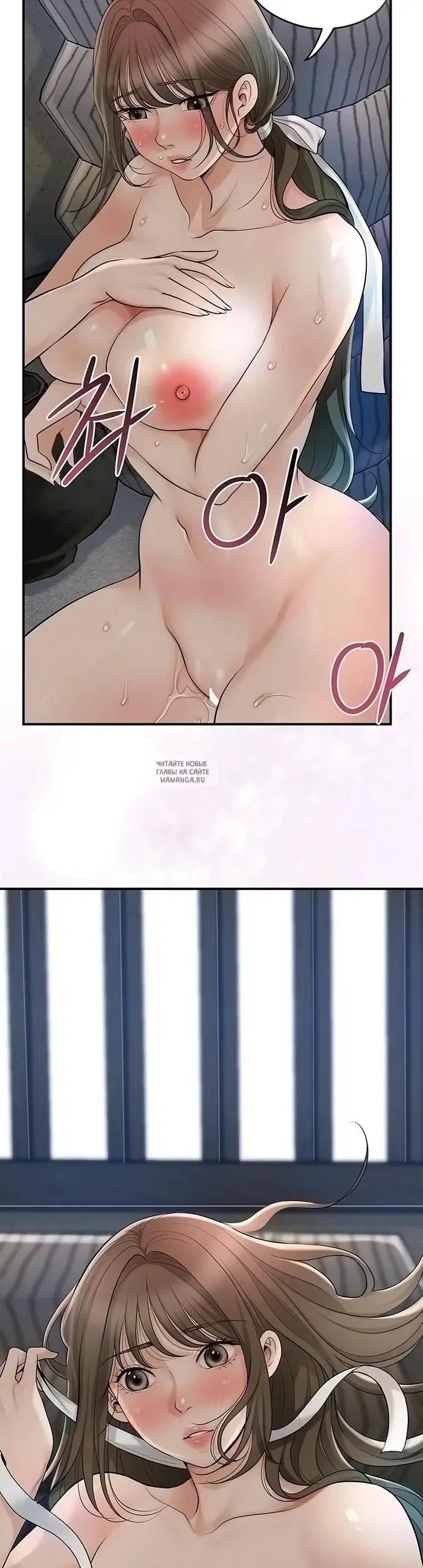 Page 17.000